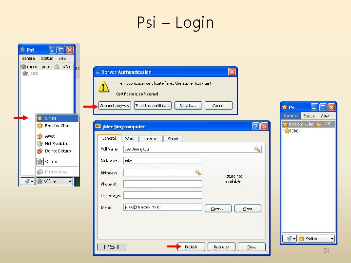 Psi – Login 51 Psi – Login 51