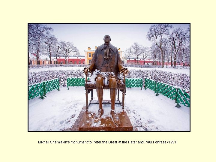 Mikhail Shemiakin’s monument to Peter the Great at the Peter and Paul Fortress (1991)