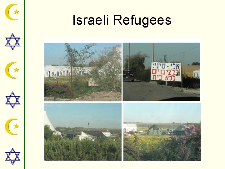 Israeli Refugees 