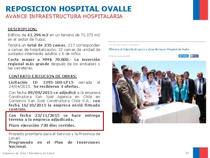 REPOSICION HOSPITAL OVALLE AVANCE INFRAESTRUCTURA HOSPITALARIA DESCRIPCION: Edificio de 41. 296 m 2 en