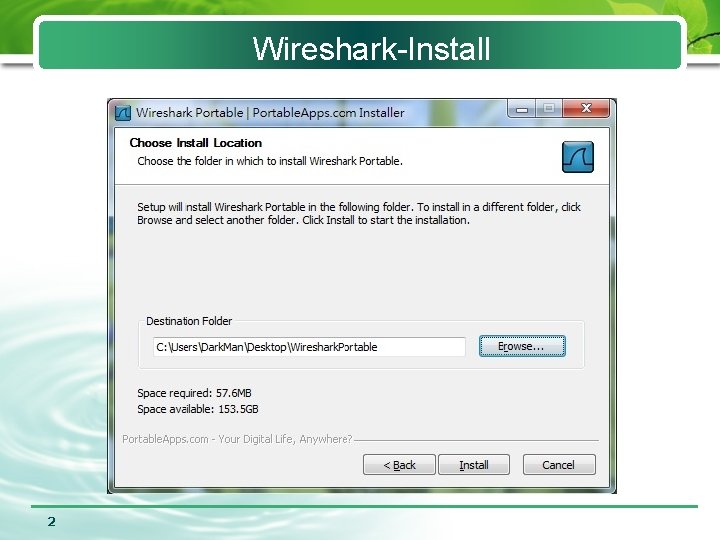 Wireshark-Install 2 