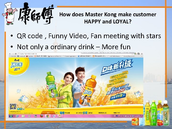 How does Master Kong make customer HAPPY and LOYAL? • QR code , Funny