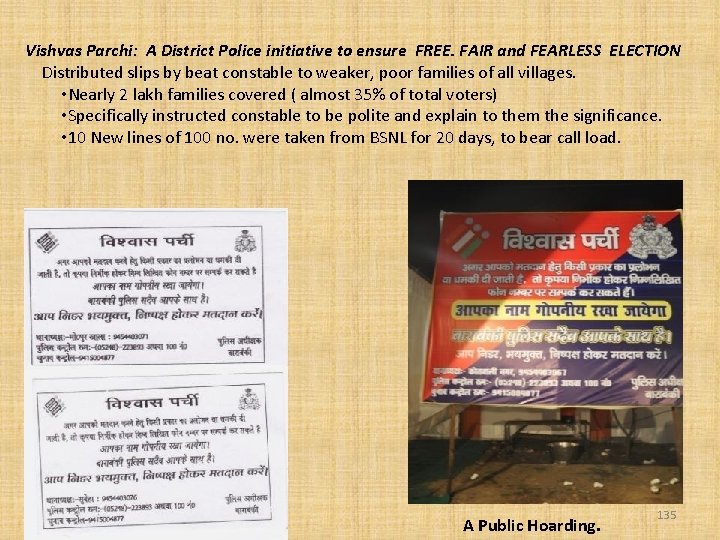 Vishvas Parchi: A District Police initiative to ensure FREE. FAIR and FEARLESS ELECTION Distributed