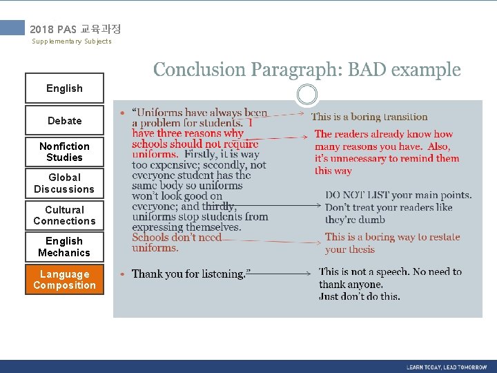 2018 PAS 교육과정 Supplementary Subjects English Debate Nonfiction Studies Global Discussions Cultural Connections English