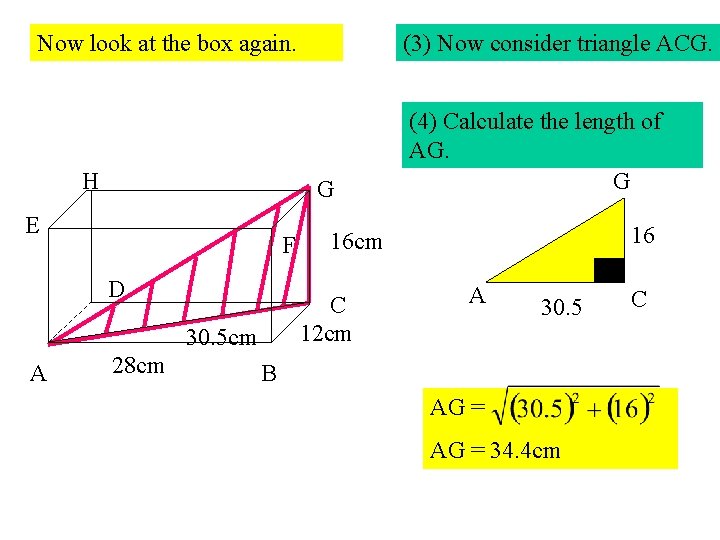 Now look at the box again. H G E F D 28 cm (4)