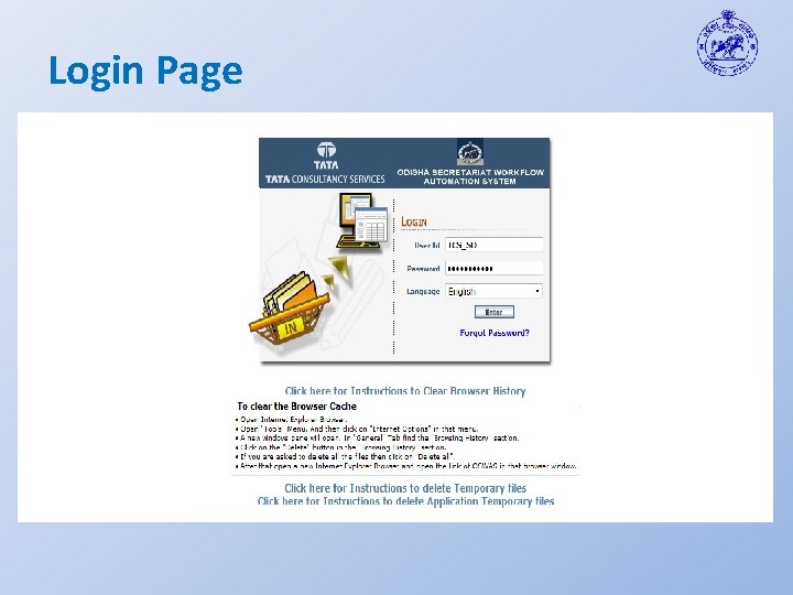 Login Page 