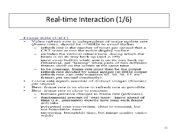 Real-time Interaction (1/6) 33 