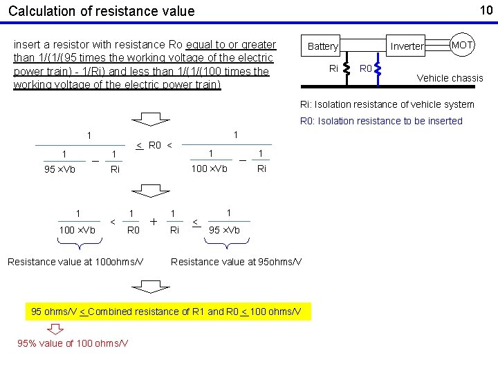 10 Calculation of resistance value insert a resistor with resistance Ro equal to or