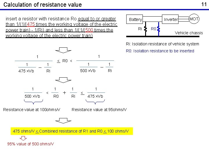 11 Calculation of resistance value insert a resistor with resistance Ro equal to or