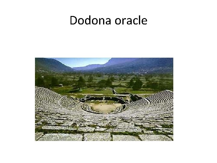 Dodona oracle 