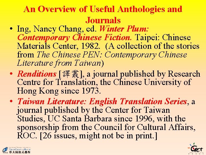 An Overview of Useful Anthologies and Journals • Ing, Nancy Chang, ed. Winter Plum: