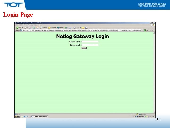 Login Page 54 