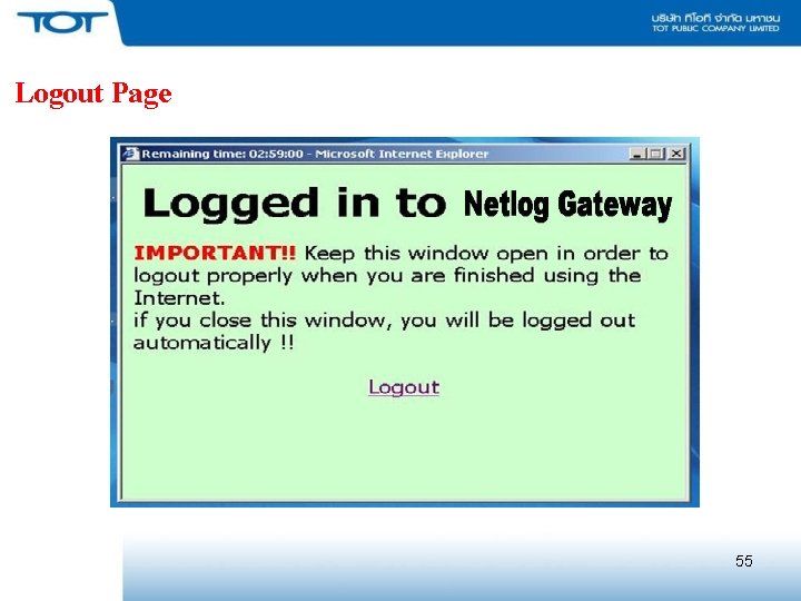 Logout Page 55 