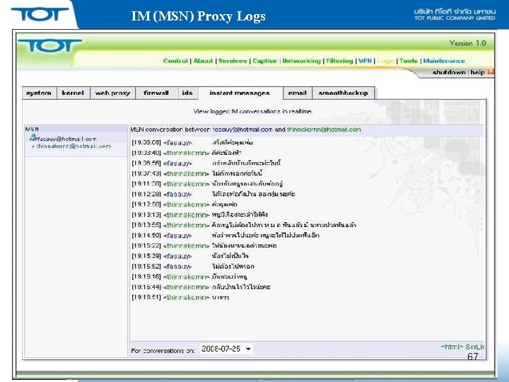 IM (MSN) Proxy Logs 67 