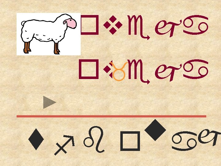 oveja _ oveja u j b tf o a 