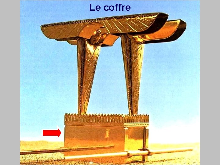 Le coffre 