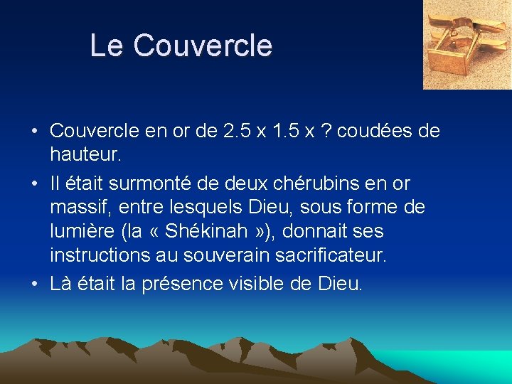 Le Couvercle • Couvercle en or de 2. 5 x 1. 5 x ?
