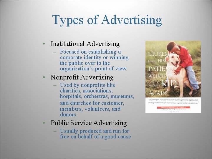 Defining Modern Advertising A Complex Form Of Communication