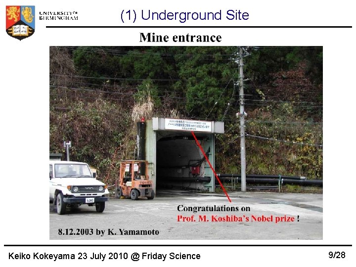 (1) Underground Site Keiko Kokeyama 23 July 2010 @ Friday Science 9/28 