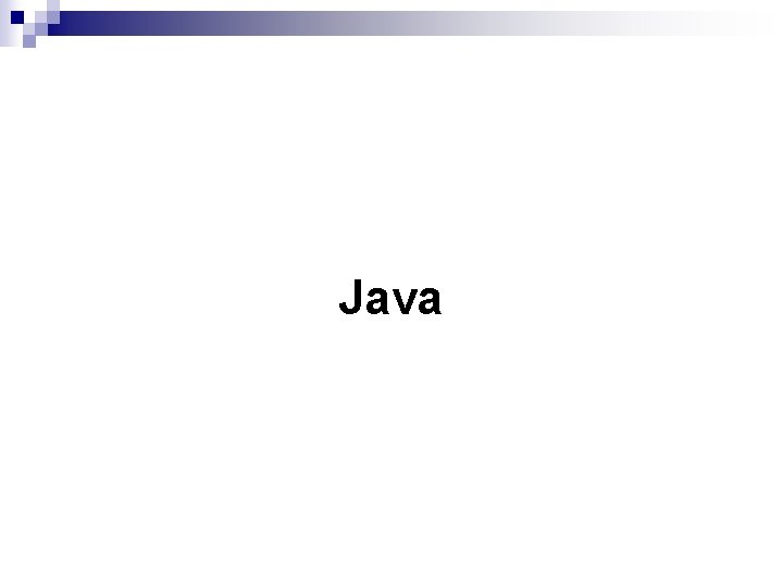 Java 