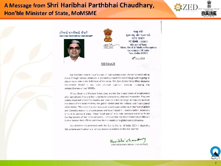 A Message from Shri Haribhai Parthbhai Chaudhary, Hon’ble Minister of State, Mo. MSME 7