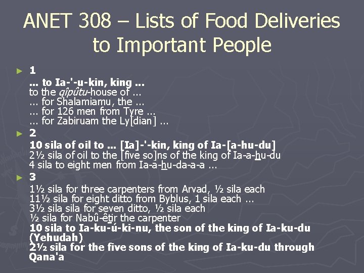 ANET 308 – Lists of Food Deliveries to Important People 1. . . to