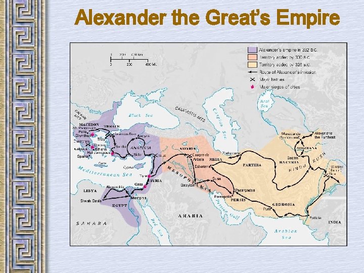 Alexander the Great’s Empire 