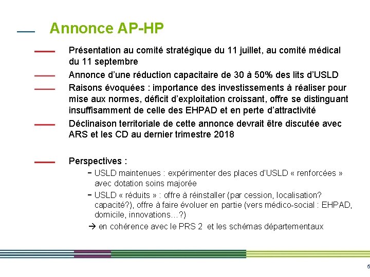 Annonce AP-HP Présentation au comité stratégique du 11 juillet, au comité médical du 11