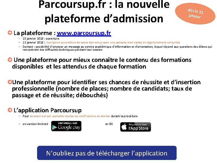 Parcoursup. fr : la nouvelle plateforme d’admission dès le 1 5 janvier La plateforme