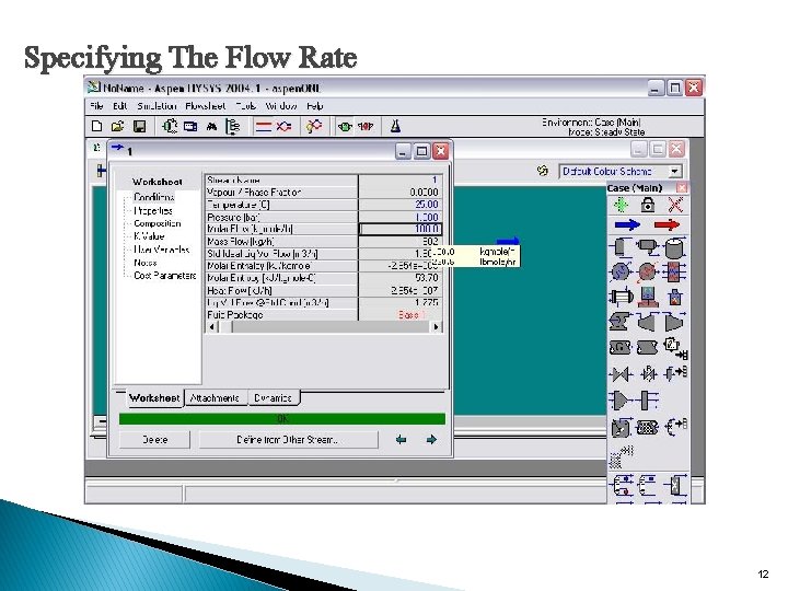 Specifying The Flow Rate 12 