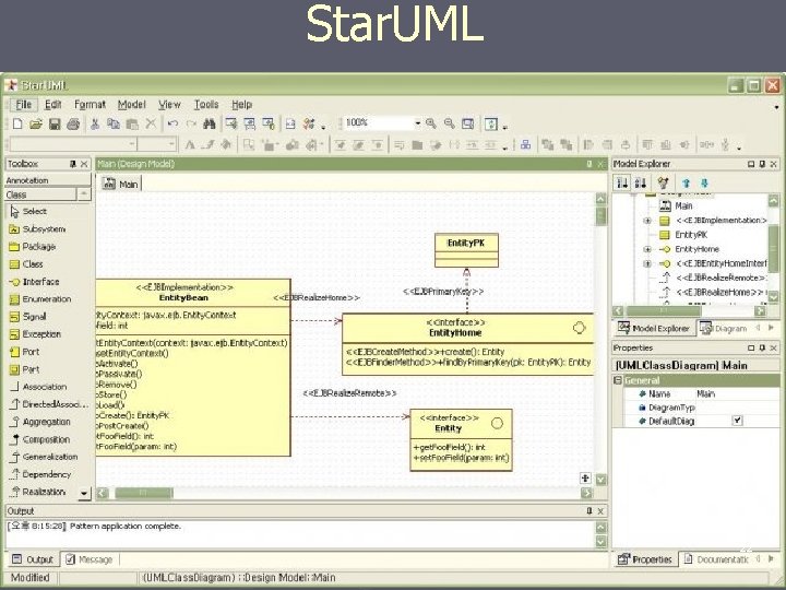 Star. UML 22 