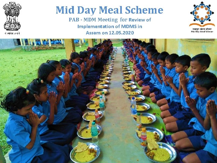 Mid Day Meal Scheme PAB - MDM Meeting for Review of Implementation of MDMS