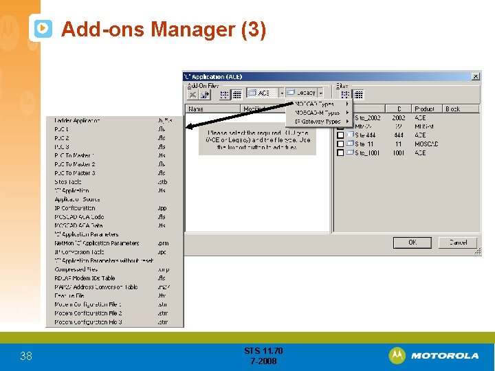 Add-ons Manager (3) 38 STS 11. 70 7 -2008 