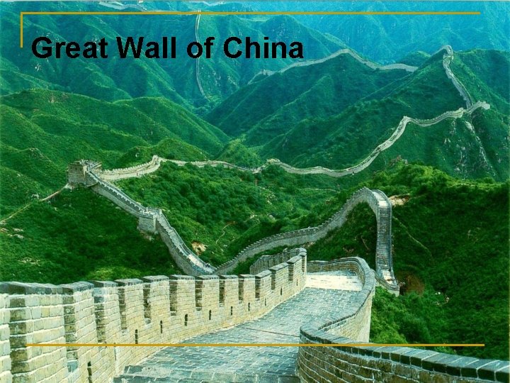 Great Wall of China 