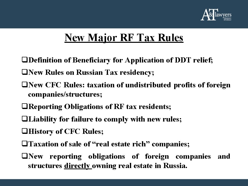 New Major RF Tax Rules q. Definition of Beneficiary for Application of DDT relief; New Major RF Tax Rules q. Definition of Beneficiary for Application of DDT relief;