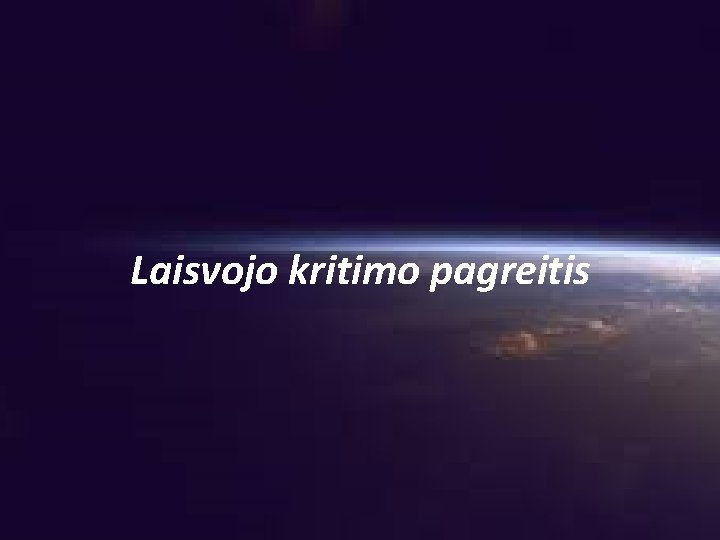 Laisvojo kritimo pagreitis 