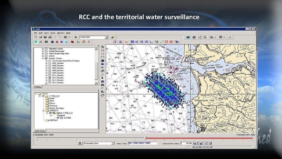 RCC and the territorial water surveillance 