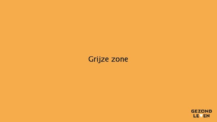 Grijze zone 