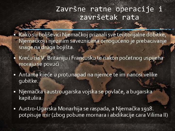 Završne ratne operacije i završetak rata § Kako su boljševici Njemačkoj priznali sve teritorijalne