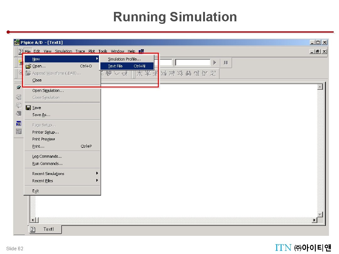 Running Simulation Design Tool Menu : Tool Palettes Design Management : Manager Tool Slide