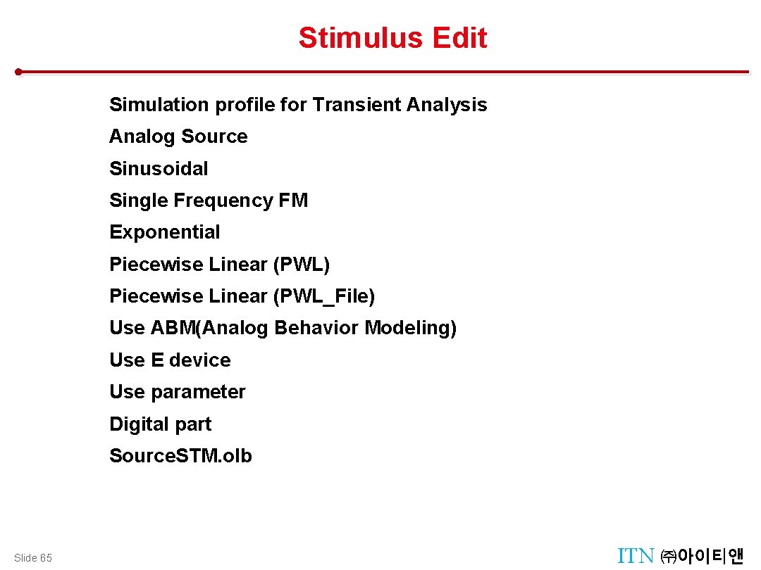 Design Management : Manager Tool Stimulus Edit Simulation profile for Transient Analysis Analog Source