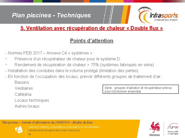 Plan piscines - Techniques 5. Ventilation avec récupération de chaleur « Double flux »