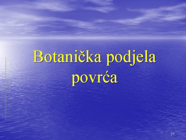 Botanička podjela povrća 21 