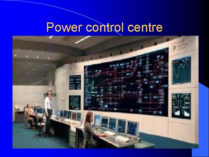 Power control centre 