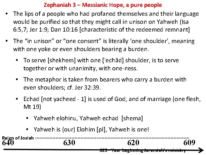 Zephaniah 3 – Messianic Hope, a pure people • The lips of a people