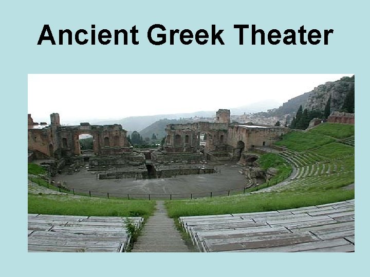 Ancient Greek Theater 