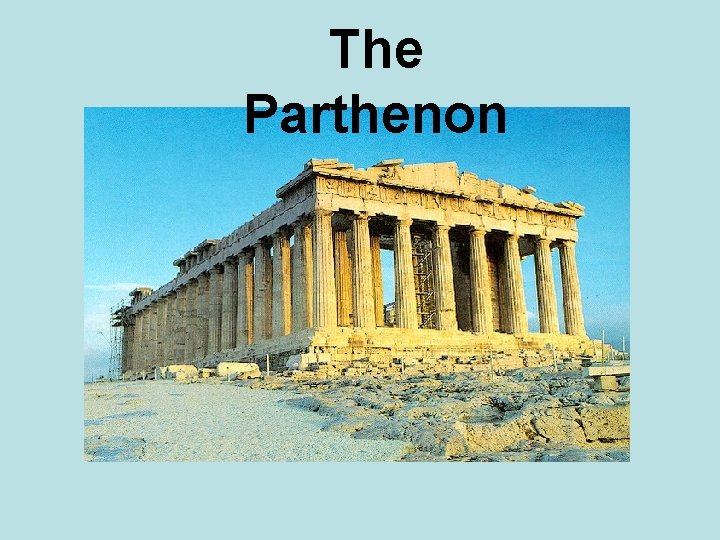 The Parthenon 