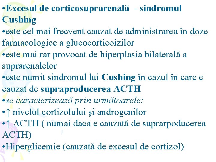 Sindromul Cushing – cauze, simptome, tratament - turbopet.ro