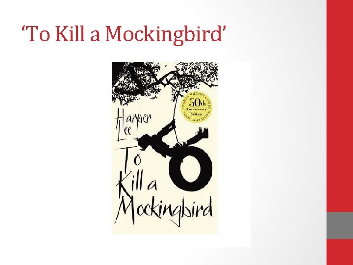 ‘To Kill a Mockingbird’ 