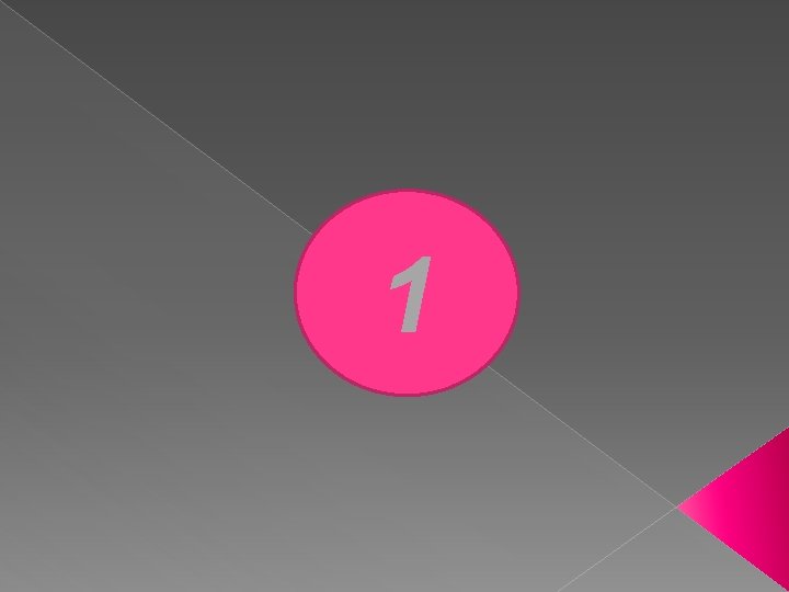 1 1